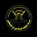 Palestine Islamic Jihad Movement Icon