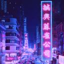 Lost in Tokyo||皆 Small Banner