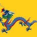 Empire of the Great Qing Icon