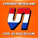 Verenigd Nederland Small Banner