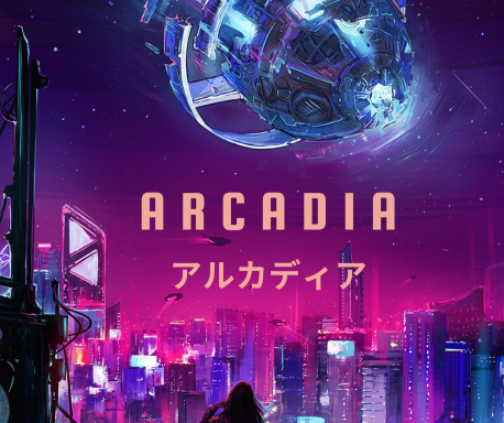 Arcadia Small Banner