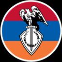 Armenia Small Banner