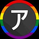 Anicord - Anime & LGBTQ+ Icon