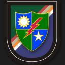 Delta Co, 2-75th Ranger Regiment Small Banner