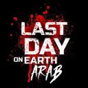 Last Day on Earth:Survival Arab Small Banner