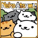 Neko Atsume Emojis Icon