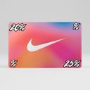 Nike_Discounts Small Banner