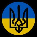Ukrainian Conflict Small Banner